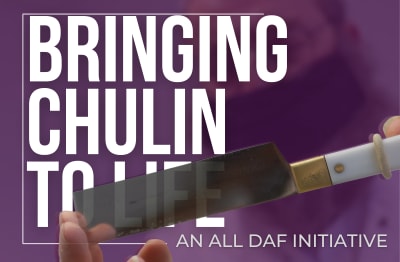 Bringing Chulin To Life