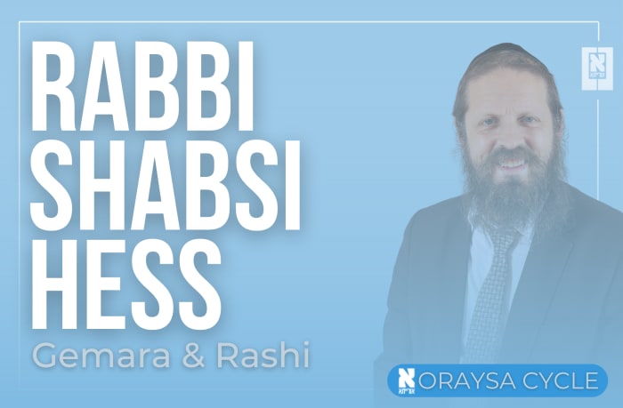 Rabbi Shabsi Hess Gemara & Rashi