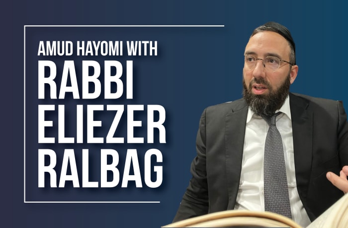 Amud Hayomi with Rav Eliezer Ralbag