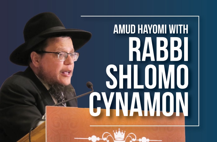 Amud Hayomi with Rabbi Shlomo Cynamon