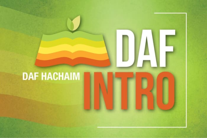 Daf Hachaim: Intro