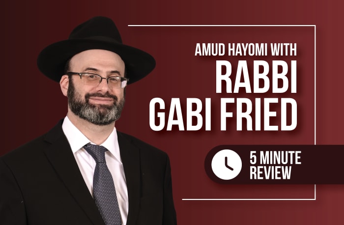 Amud Hayomi 5 Minute Chazarah