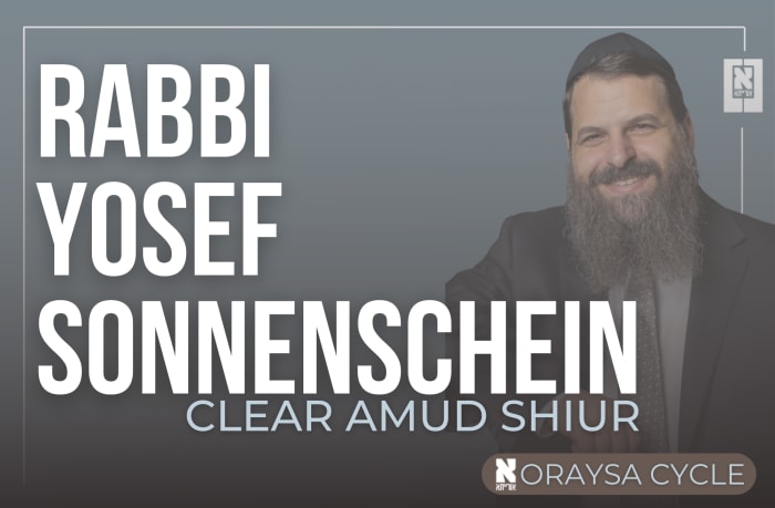 Rabbi Yosef Sonnenschein Amud Shiur