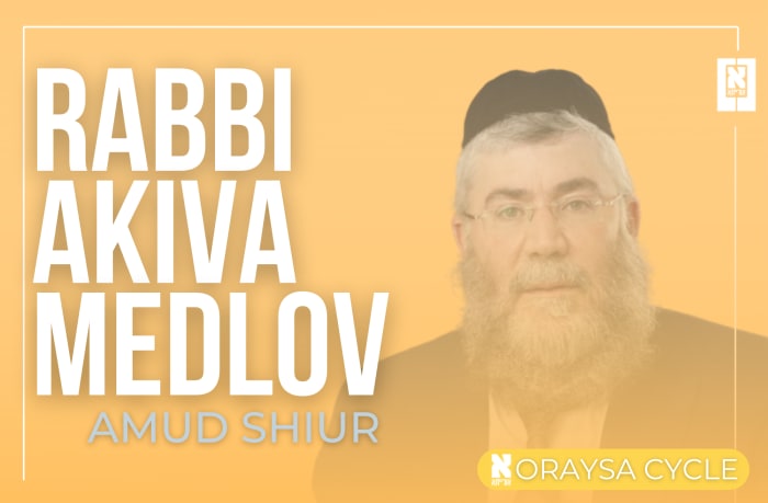Rabbi Akiva Medlov Amud Shiur