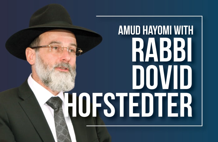 Amud Hayomi with Rabbi Dovid Hofstedter
