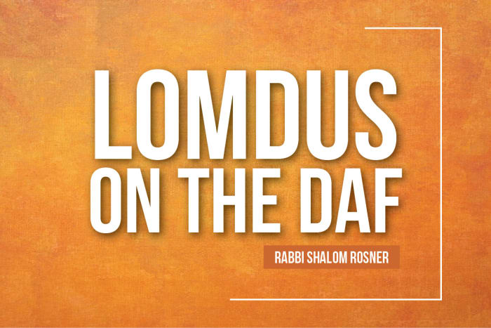 Lomdus On The Daf