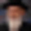 Rabbi Prof. Avraham Steinberg, M.D.