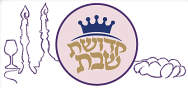 Kedushas Shabbos image