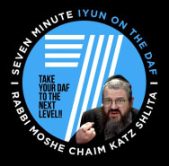 Rabbi Moshe Chaim Katz  image