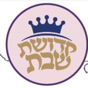 Kedushas Shabbos