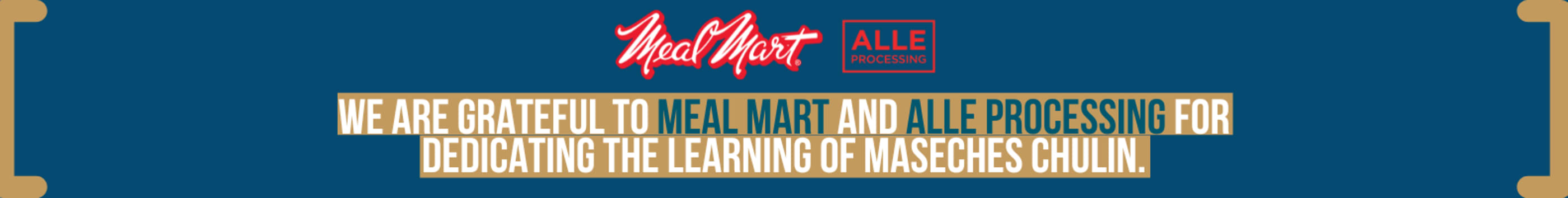 banner