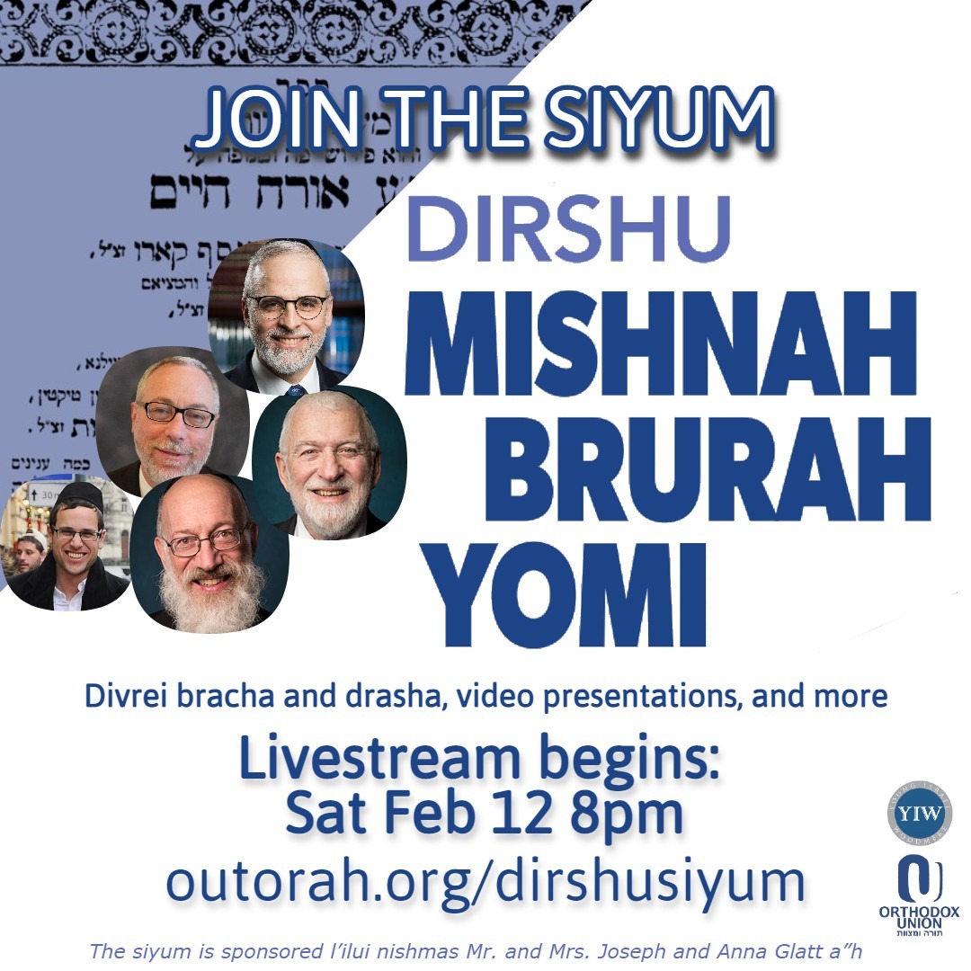 Dirshu Mishnah Brurah Yomi Siyum