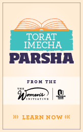 Torat Imecha Parsha