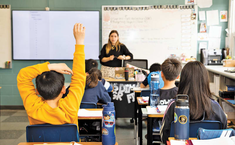 Academy of gifted children PACE
