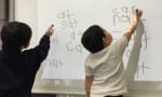 CGS (Children's Garden School) - SMART Board phonics in JK. 