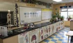 Richmond Hill Montessori Private School - RHMS Primary Science Lab  