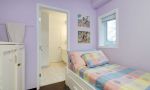 Queen Margaret's School - Single Bed Residence Room 