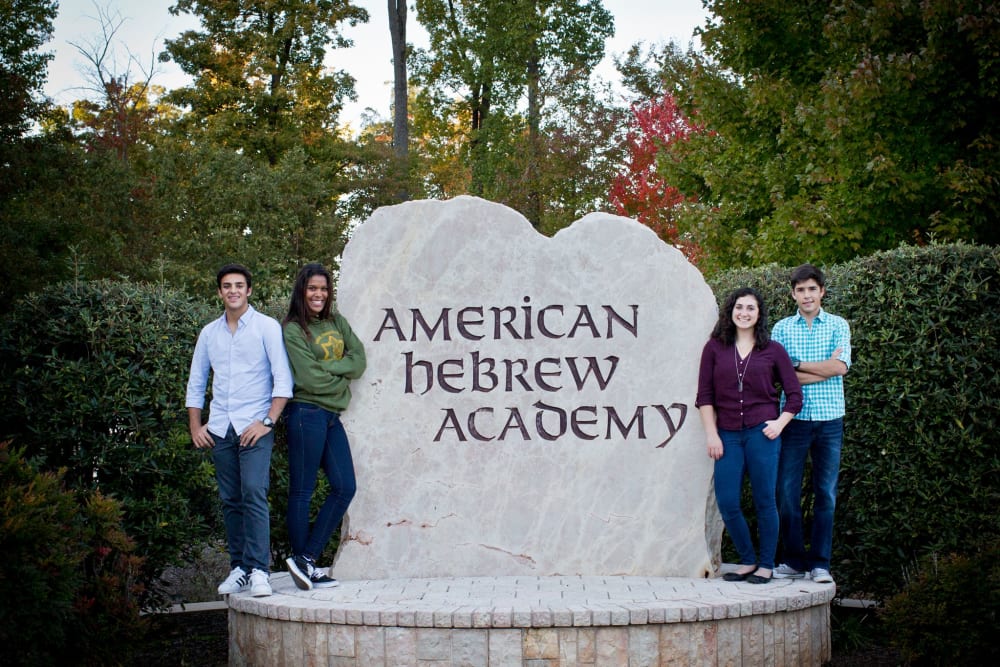 Aha International School Greensboro Private Day Boarding School American Hebrew Academy Calendar