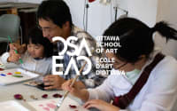 Ottawa School of Art
