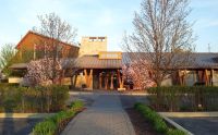 Wildwood Academy, Oakville, Ontario