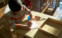 Kaban Montessori School, Mississauga, Ontario