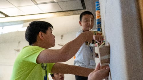 UBC Geering Up, Experiential Physics Jr (Grades 8-9)