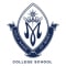 Holy Name of Mary College School logo