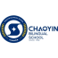Chaoyin Bilingual School logo