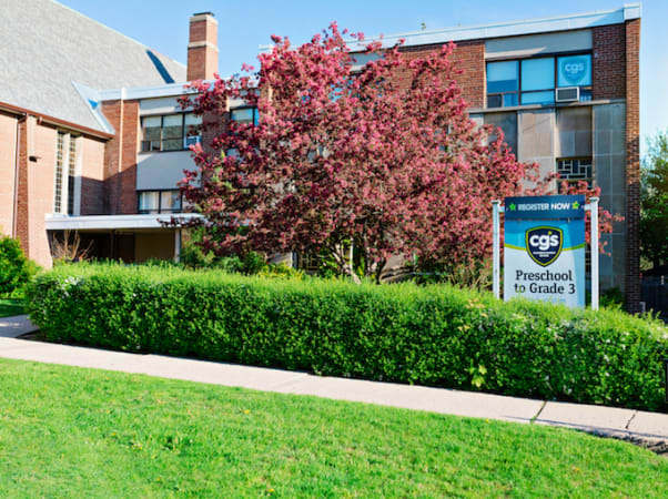 CGS (Children's Garden School) - The view from our front lawn. 