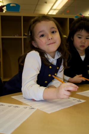 Prestige School - Toronto Campus - Classrooms1 