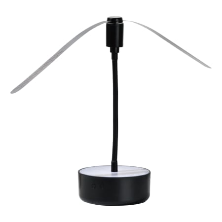 Hilight Fly Repellent Fan with Light - default