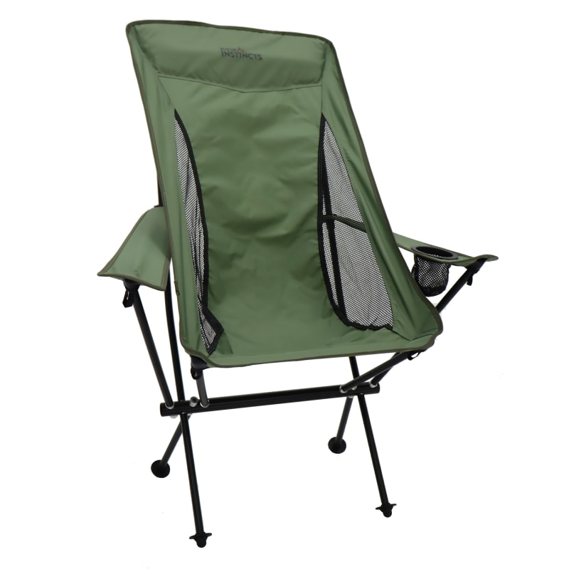 Natural Instincts Ultralight Deluxe Chair with Arms | 1017491