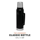 Stanley Classic Vacuum 1L Matte Black Flask, product, thumbnail for image variation 3