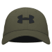 Under Armour Blitzing Stretch Fit Cap