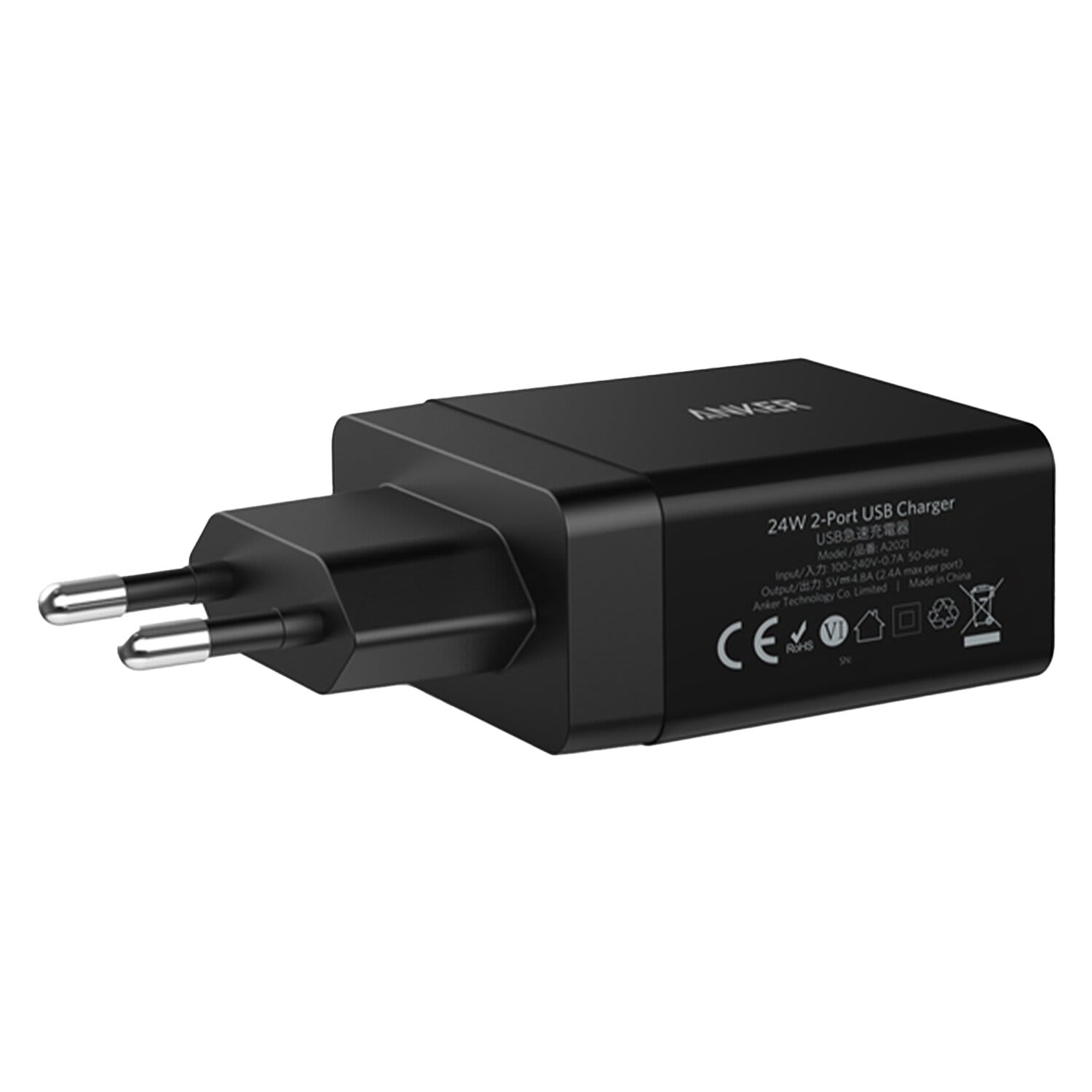 Berker Single USB Charging Point 12 Volt- Black - 21228A - Berker