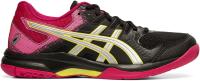 ASICS GEL-ROCKET 9 Multifunktionsschuhe Damen black-silver ASICS GEL-ROCKET 9 Multifunktionsschuhe Damen black-silver