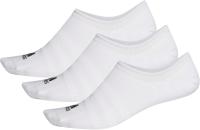 adidas LIGHT NOSH 3PP Socken Pack white adidas LIGHT NOSH 3PP Socken Pack white