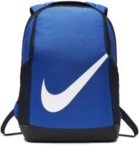 Nike Rucksack Brasilia Daypack Kinder game-royal-blk-glossy-white Nike Rucksack Brasilia Daypack Kinder game-royal-blk-glossy-white