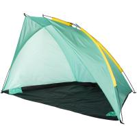 Mc Kinley Samoa Strandmuschel mint-gelb Mc Kinley Samoa Strandmuschel mint-gelb