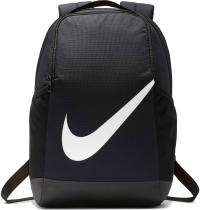 Nike Rucksack Brasilia Daypack Kinder black-black-glossy-white Nike Rucksack Brasilia Daypack Kinder black-black-glossy-white