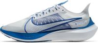 Nike Zoom Gravity Laufschuhe Herren white-clear-racer blue-football grey Nike Zoom Gravity Laufschuhe Herren white-clear-racer blue-football grey