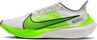 Nike Zoom Gravity Laufschuhe Herren platinum tint-electric green-black-white Nike Zoom Gravity Laufschuhe Herren platinum tint-electric green-black-white