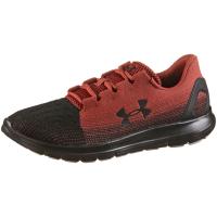 Under Armour Remix 2.0 Fitnessschuhe red latte Under Armour Remix 2.0 Fitnessschuhe red latte