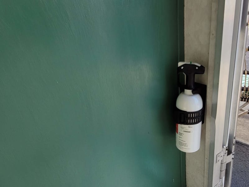 Fire extinguisher 