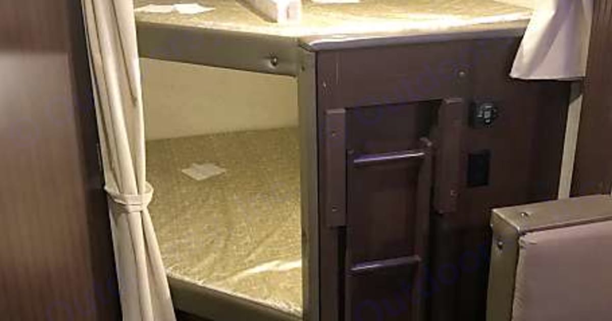2017 Forest River Patriot Edition Travel trailer Rental in Mankato, MN