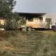 Foto 1 überprüfen