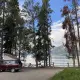 Foto 1 überprüfen