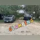 Foto 1 überprüfen
