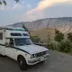 Foto 1 überprüfen