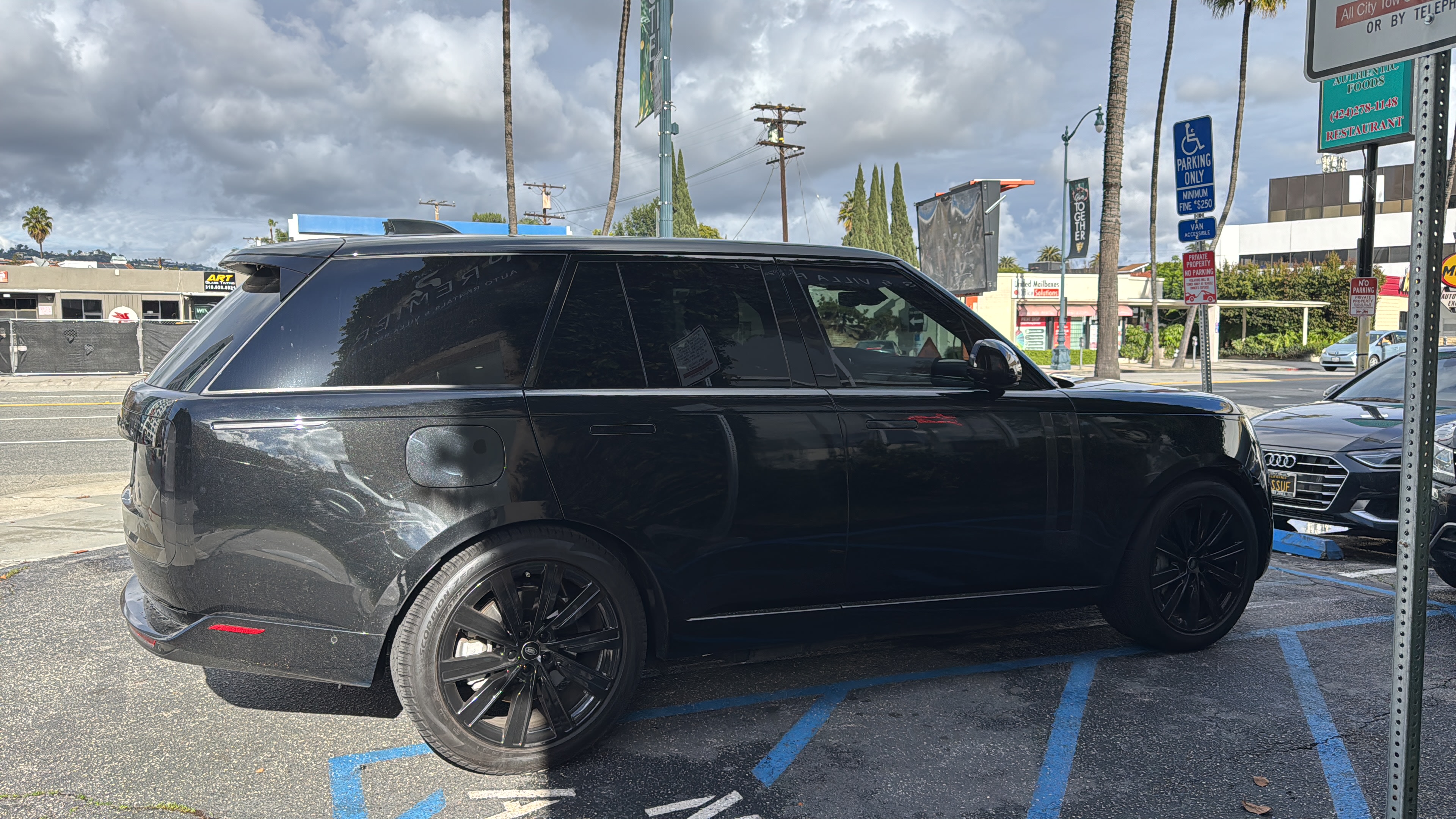 2025 LAND ROVER SPORT